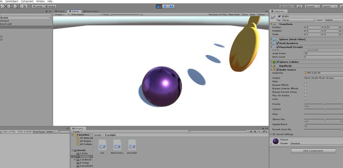 포도씨 3D 에디터